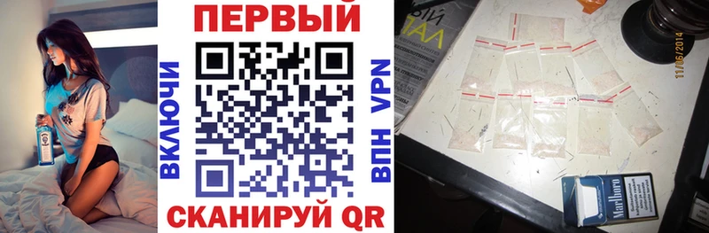 Купить  Наволоки  Амфетамин Premium 
