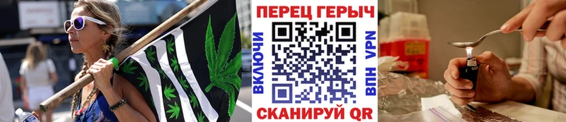 ГЕРОИН афганец  Купить закладки  Наволоки 
