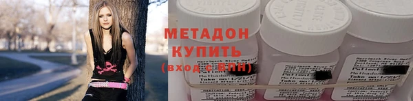 синтетический гашиш Усмань
