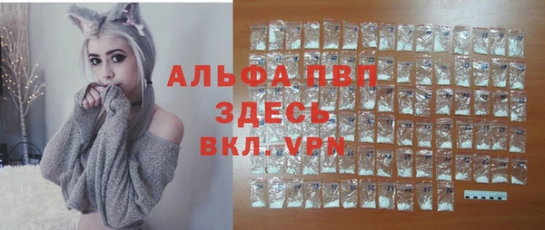 синтетический гашиш Усмань