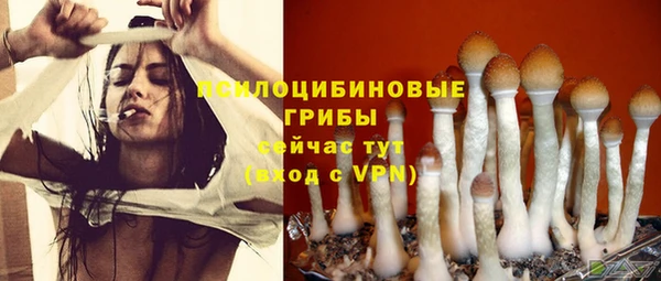 мефедрон мука Усинск