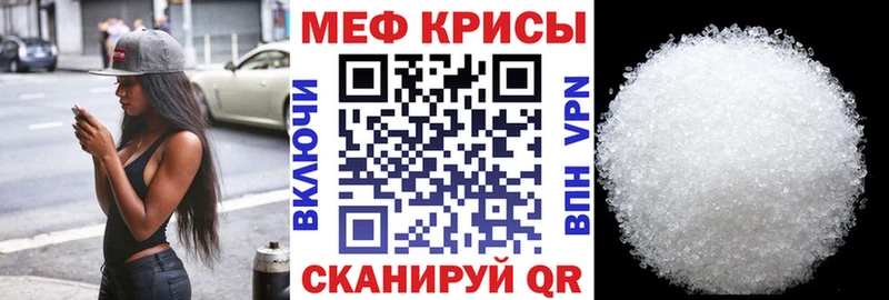 МЯУ-МЯУ 4 MMC  Купить  Наволоки 