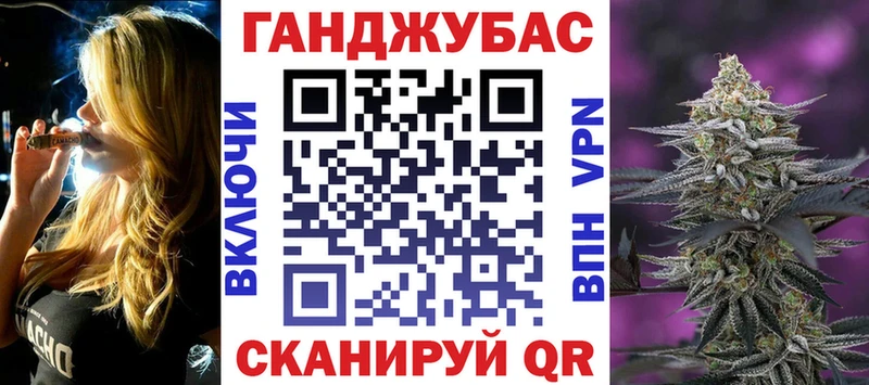 Купить закладки  Наволоки  Бошки марихуана тримм 